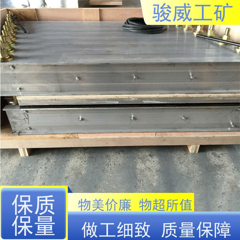 厂用 DRLJ-1400*830 皮带硫化机 水压泵 体积小重量轻