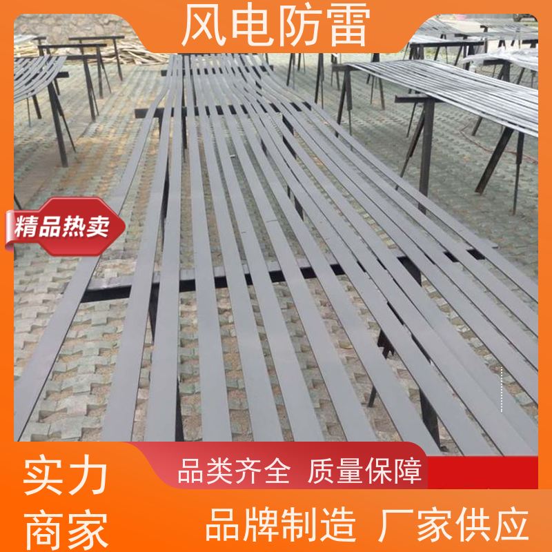 风电防雷 复合防腐接地线 多年经验 厂家供应 如建筑结构 桥梁等