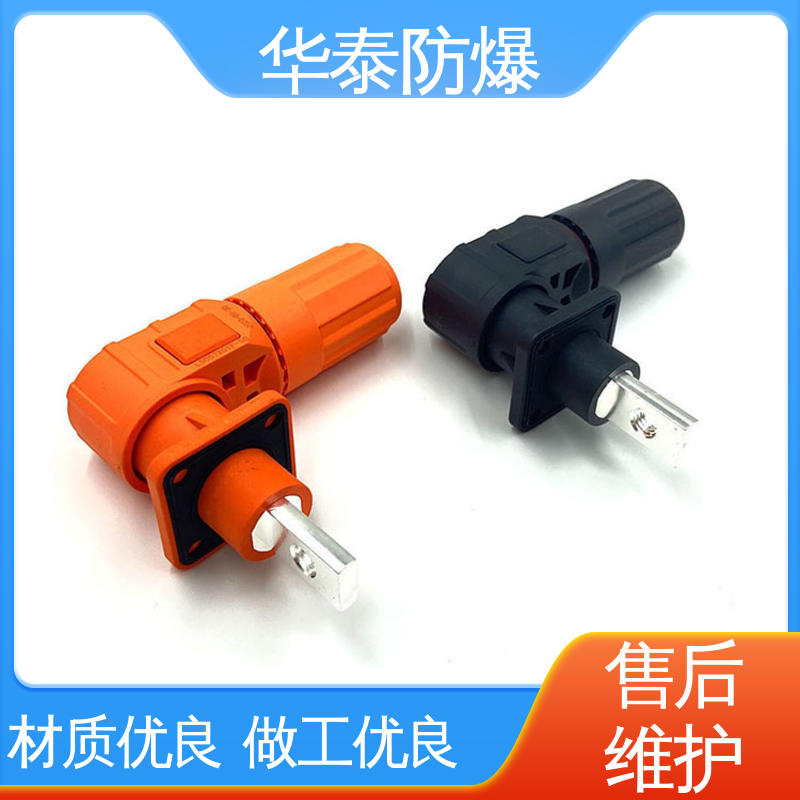 华泰 150A 注重服务 库存充足 储能电池连接器 阻燃性强