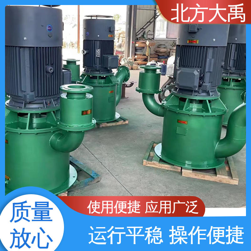 北方大禹 WFB立式自控自吸泵 结构紧凑 运行平稳 运用时无磨损