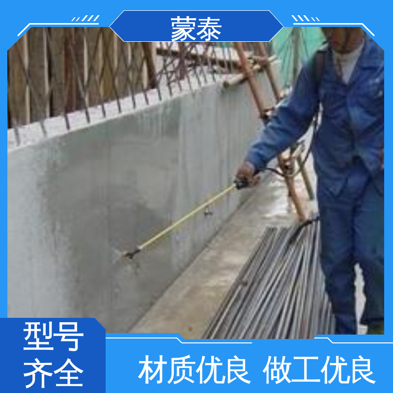  油性硅烷 耐酸碱 耐高温 耐老化 抗冻 使用安全 性价比高