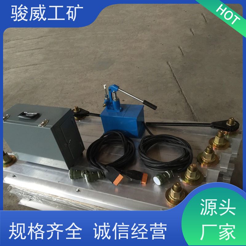 修复效果好 DSLJ-1000 电热式胶带硫化机 电源线 坚固耐用
