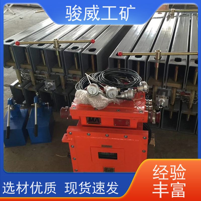 厂用 高强度铝合金材质 胶带硫化机 电控箱 防爆型可选