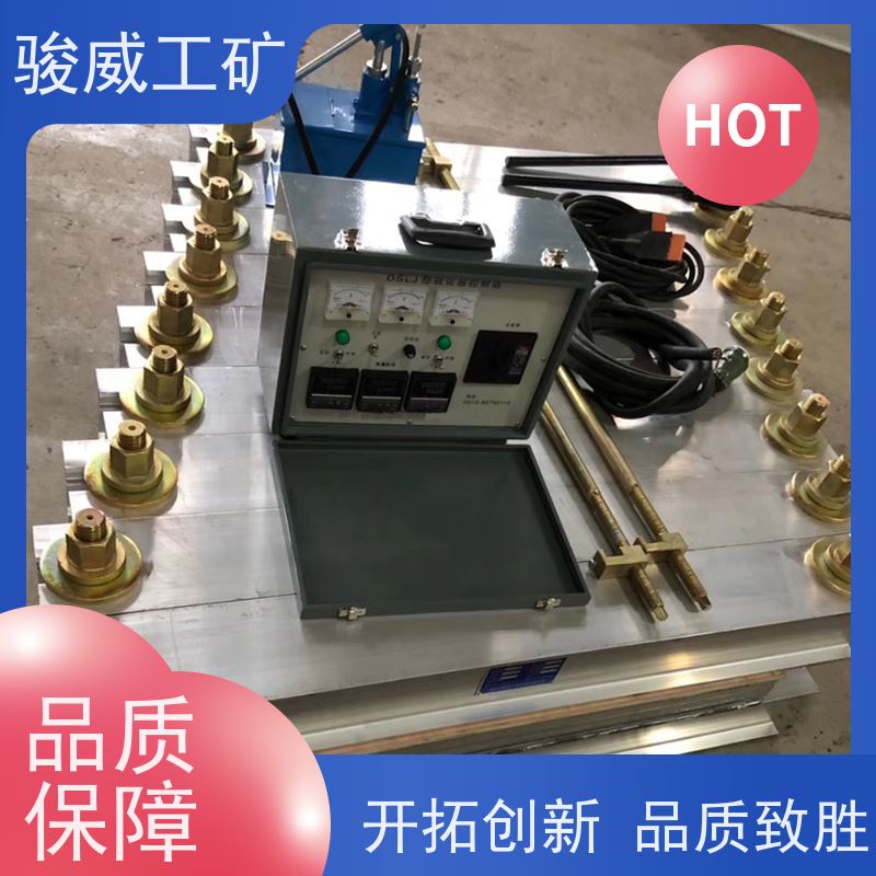 修复效果好 1200*830 输送带热硫化机 维修 水冷却快速降温