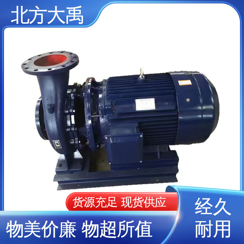 北方大禹 ISG立式管道泵 外形美观 同轴性好 抗汽蚀性能好