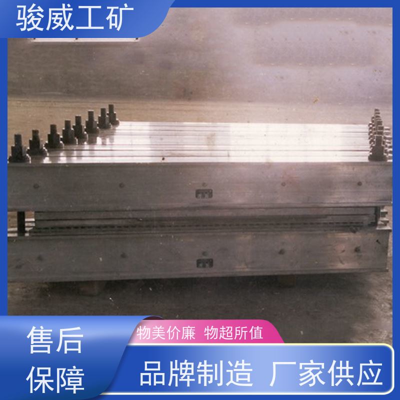 修复效果好 DRLJ-1200 输送带热硫化机 维修 快速连接