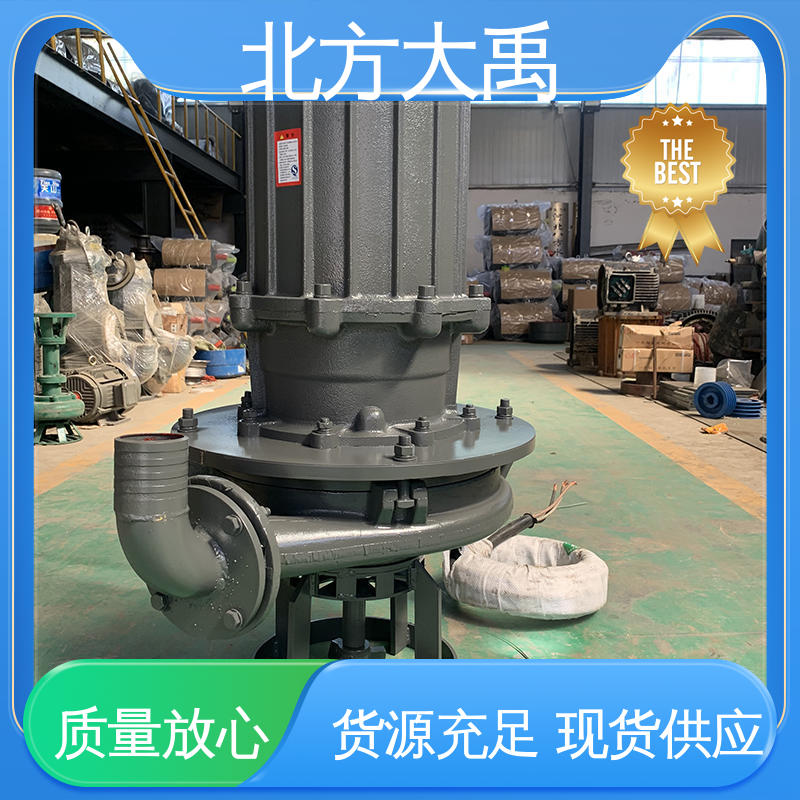 北方大禹 ZJQ潜水渣浆泵 经久耐用 用途广泛 耐腐蚀 噪声低