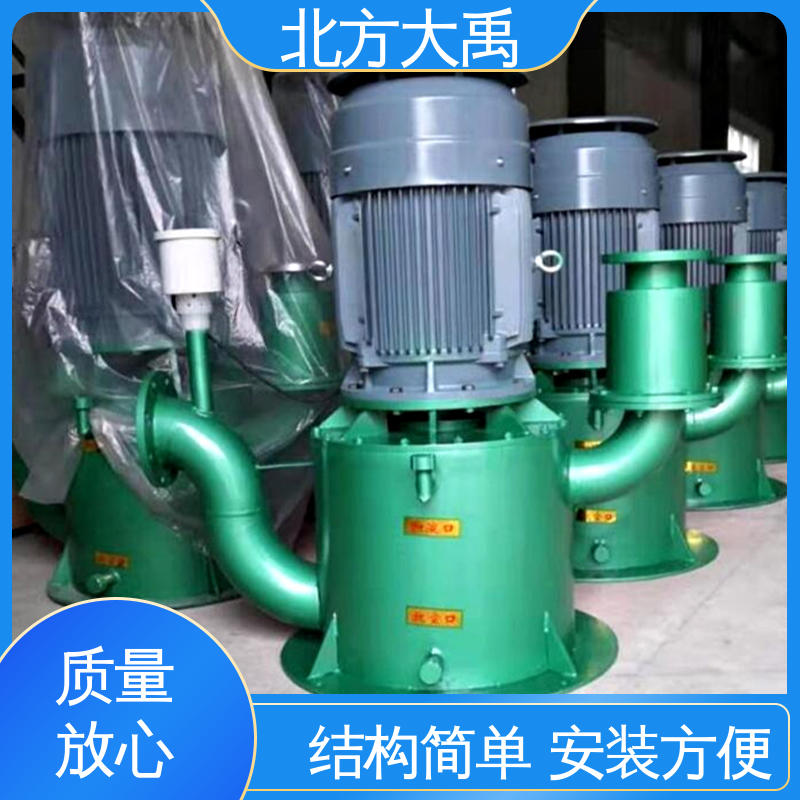 北方大禹 WFB自吸泵 拆卸方便 不易变形 振动小 噪声低