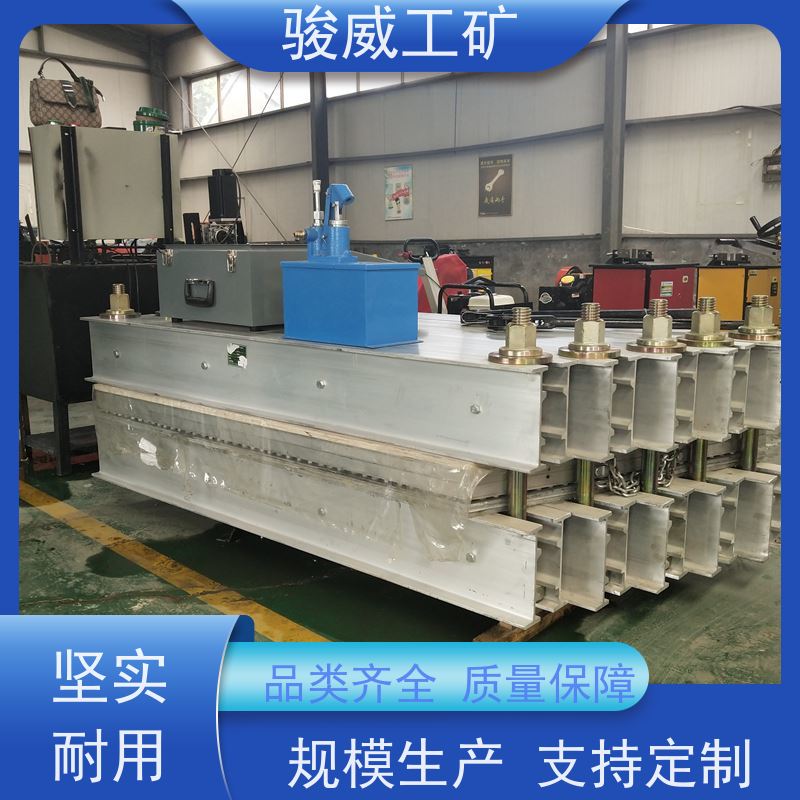 修复效果好 DRLJ-1200*830 输送带接头硫化机 水压泵 体积小重量轻