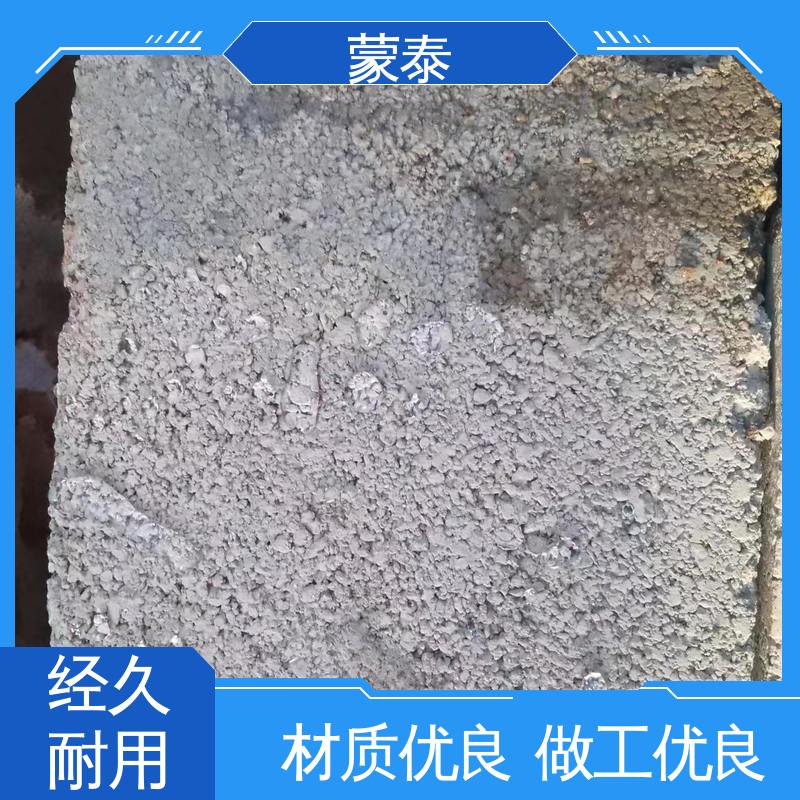  异丁基三乙氧基硅烷 具有较强的粘接性能 不易松散 全国供应 应用广泛