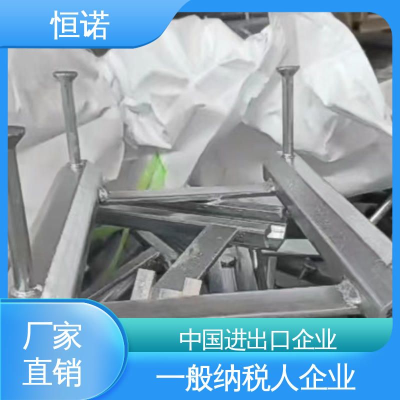 恒诺 厂家供应 图纸定做 金属制品 直齿哈芬槽预埋件