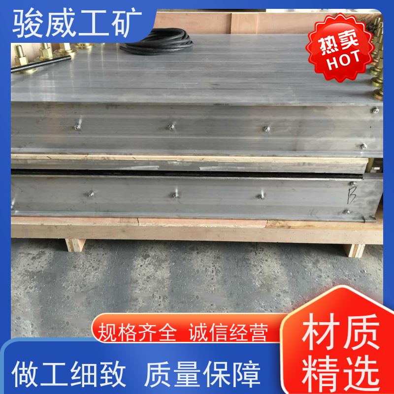 厂用 DRLJ-1200*830 皮带硫化机 水压板 操作简单
