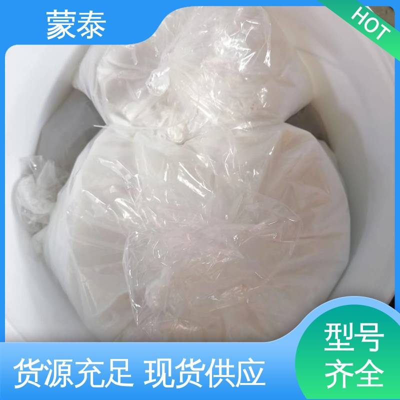  环氧胶泥 实用性强 维护成本低 全国供应 应用广泛