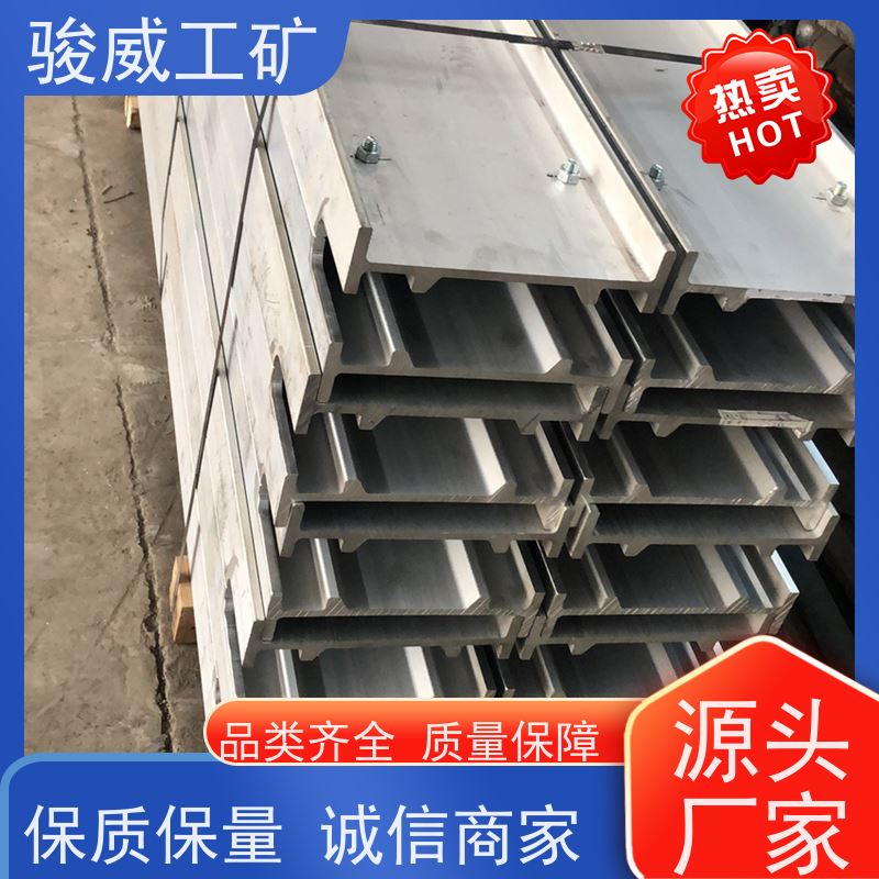 厂用 DRLJ-1200*830 电加热胶带硫化机 配件 体积小重量轻