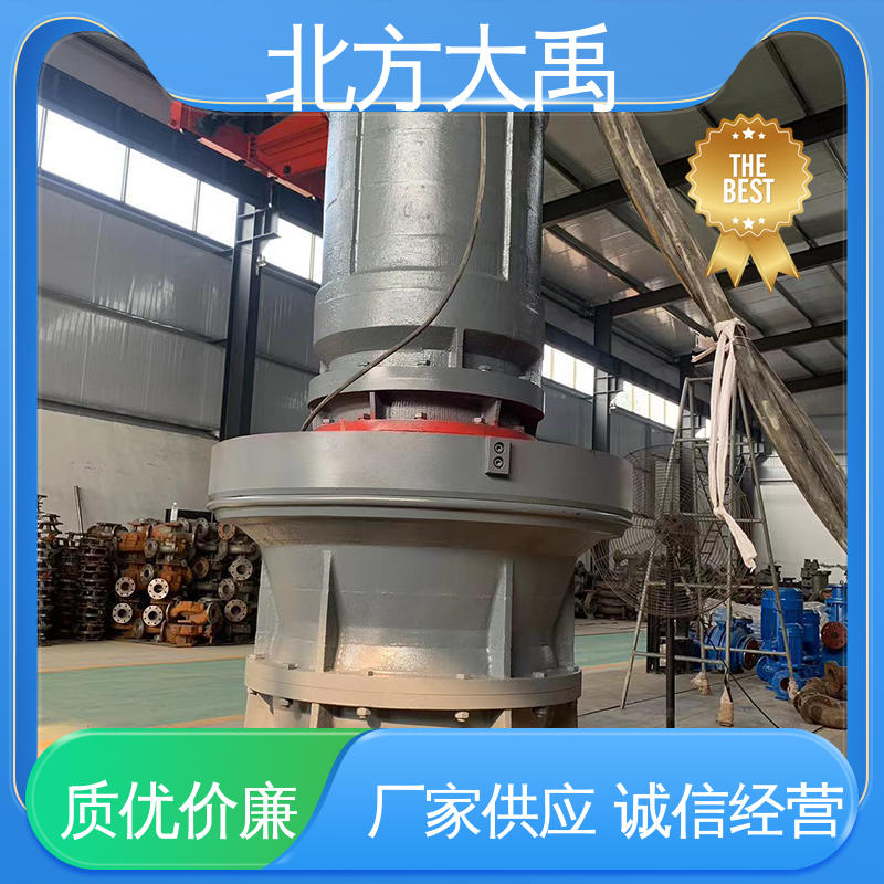 北方大禹 河 北ZJQ潜水渣浆泵厂家 拆卸方便 不易变形 排污能力强