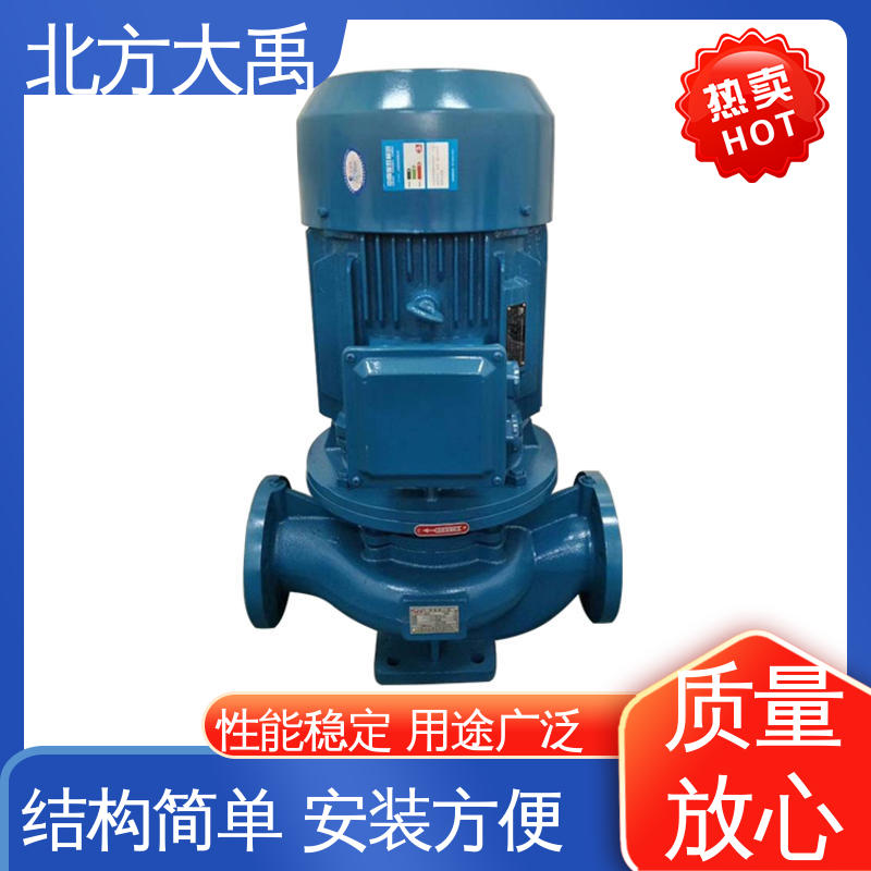 北方大禹 ISG250-400磨蚀性管道泵 外形美观 同轴性好 大流量 密封好