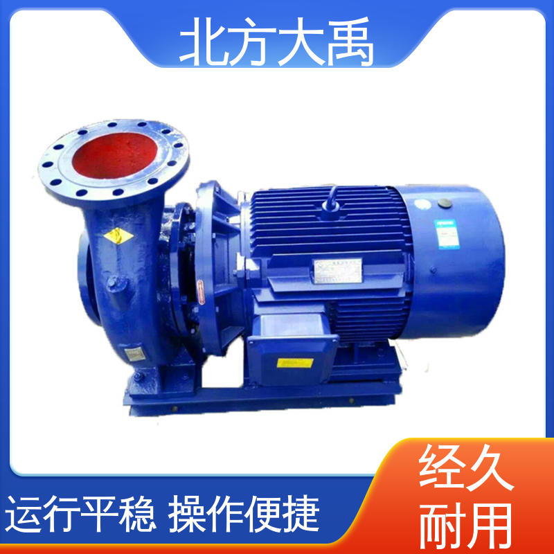 北方大禹 ISG管道泵 结构紧凑 运行稳定 排污能力强