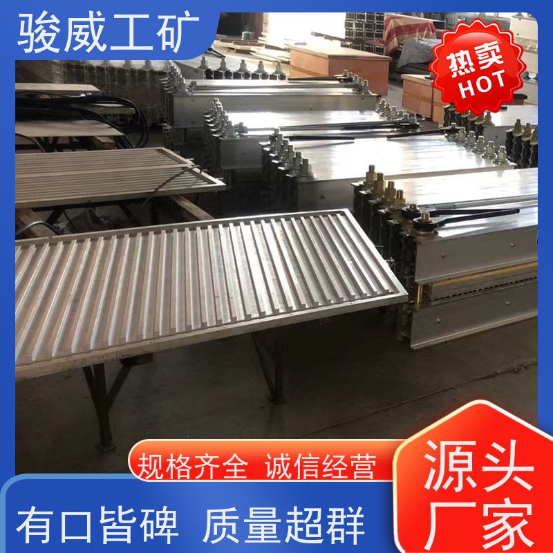 JW卧式电热式硫化机 胶带接头机 1000*830铝合金材质 搬运轻便