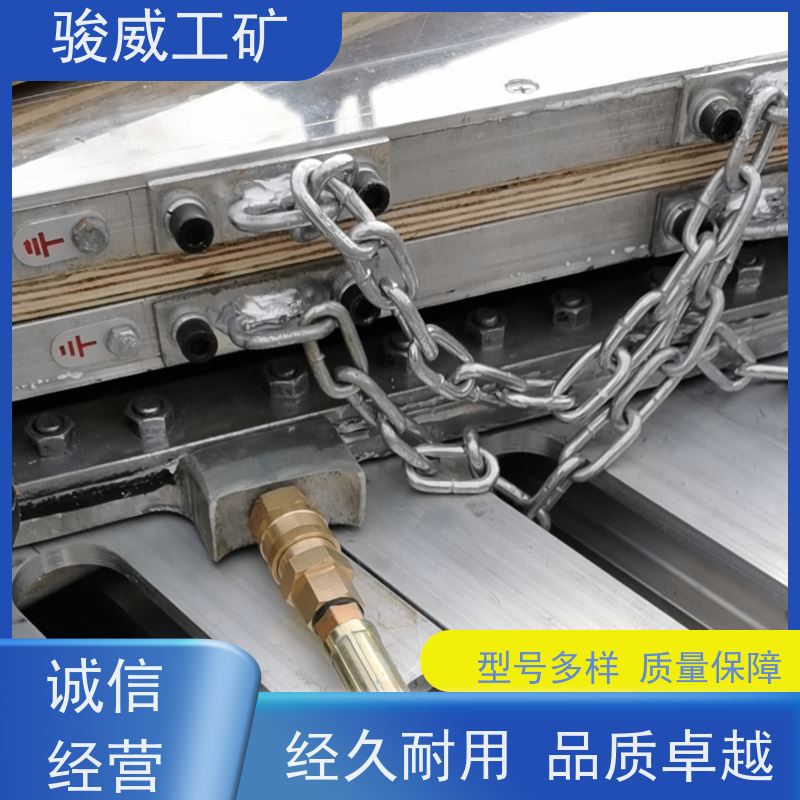 厂用 DRLJ-1200 输送带热硫化机 大梁 体积小重量轻