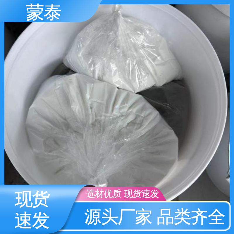  环氧胶泥 不易脱落脱色良好的耐候性 全国供应 应用广泛