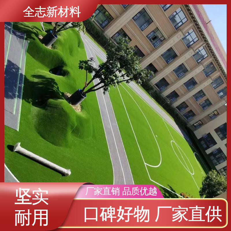 图6