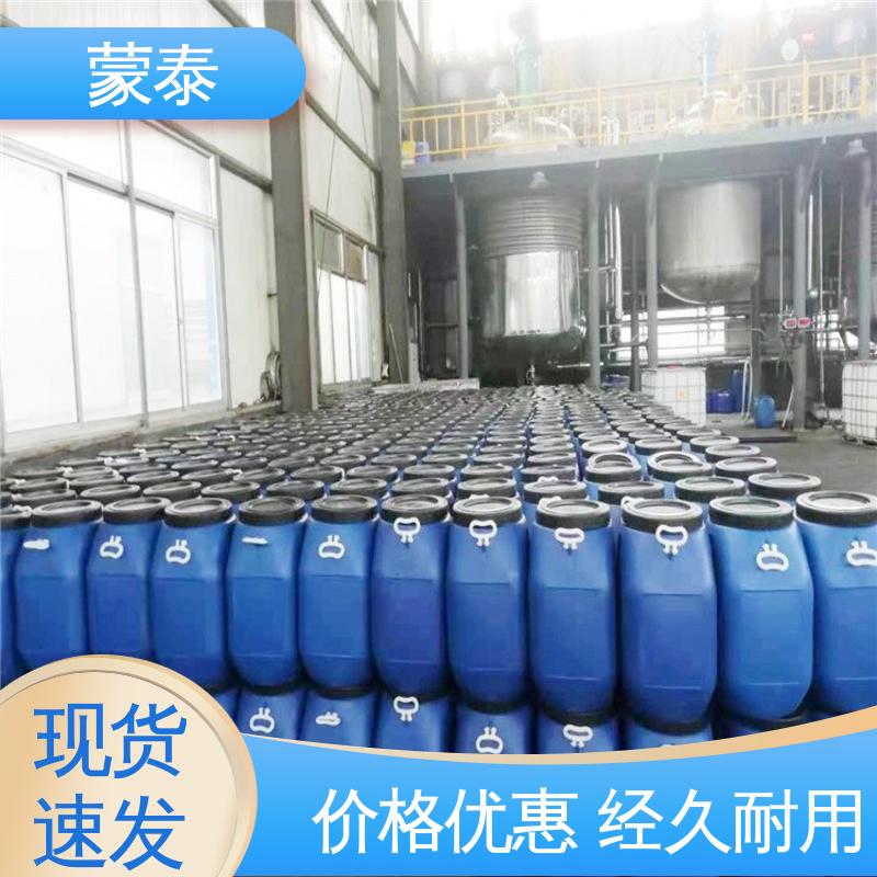  硅烷面漆长城灰 耐酸碱 耐高温 耐老化 抗冻 使用安全 性价比高