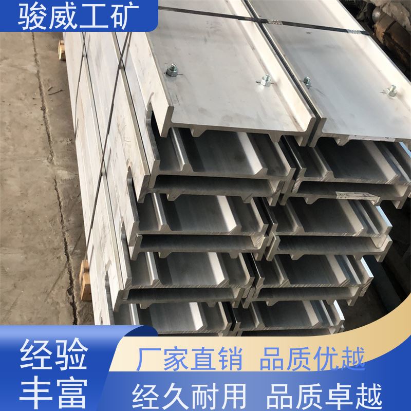 修复效果好 高强度铝合金材质 输送带热硫化机 水压泵 防爆型可选