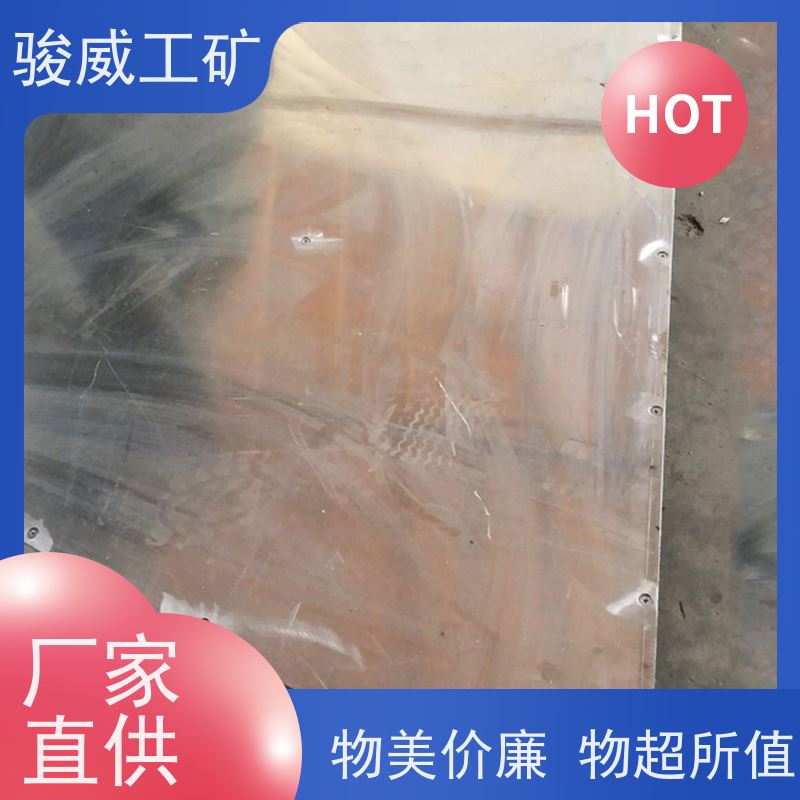 厂用 DSLQ-1200*830 电热式胶带硫化机 电源线 体积小重量轻