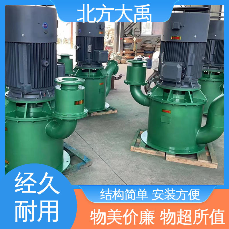 北方大禹 WFB立式自控自吸泵 结构紧凑 运行平稳 使用寿命长
