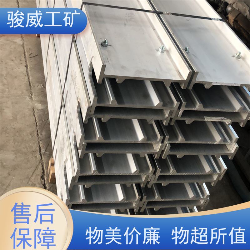 厂用 1000*830 输送带接头硫化机 加热板 快速连接
