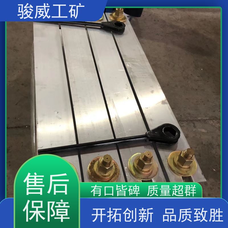 修复效果好 800*830 皮带热硫化机 水压板 防爆型可选