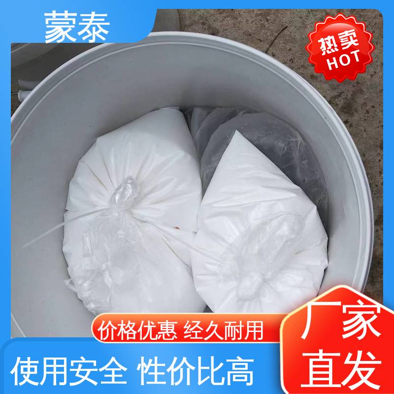  混凝土破损修补砂浆 施工简单 干燥速度快 用途广泛 长期供应