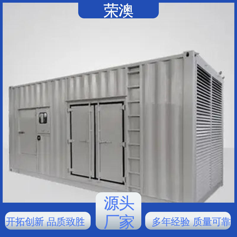 荣澳出售 储能变流升压一体舱 使用持久 品类齐全 非标设备箱