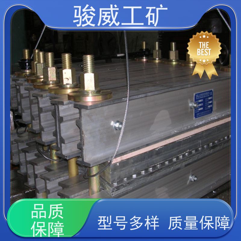 厂用 1000*830 电热式胶带硫化机 大梁 性能稳定