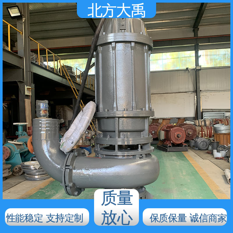 北方大禹 80ZJQ50-20-7.5kw潜水渣浆泵 结构紧凑 运行稳定 过流通道大