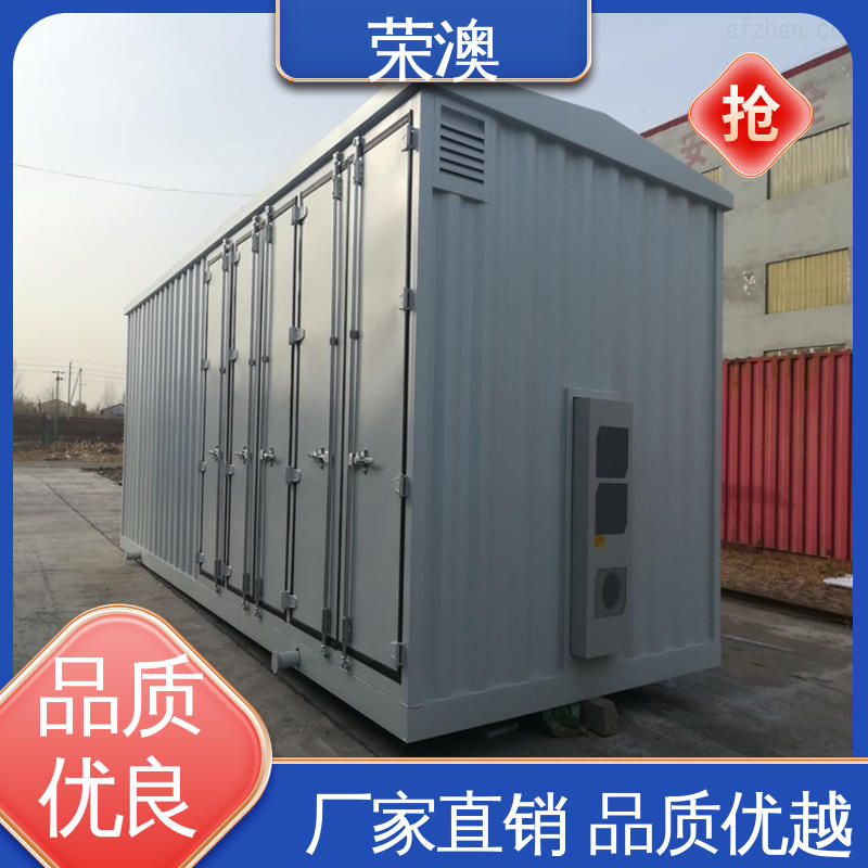 荣澳出售 多年经验 操作方便 集装箱储能电池舱 不锈钢