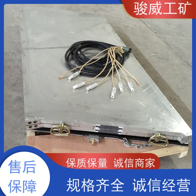 修复效果好 DRLJ-1400*830 皮带硫化机 大梁 水冷却快速降温