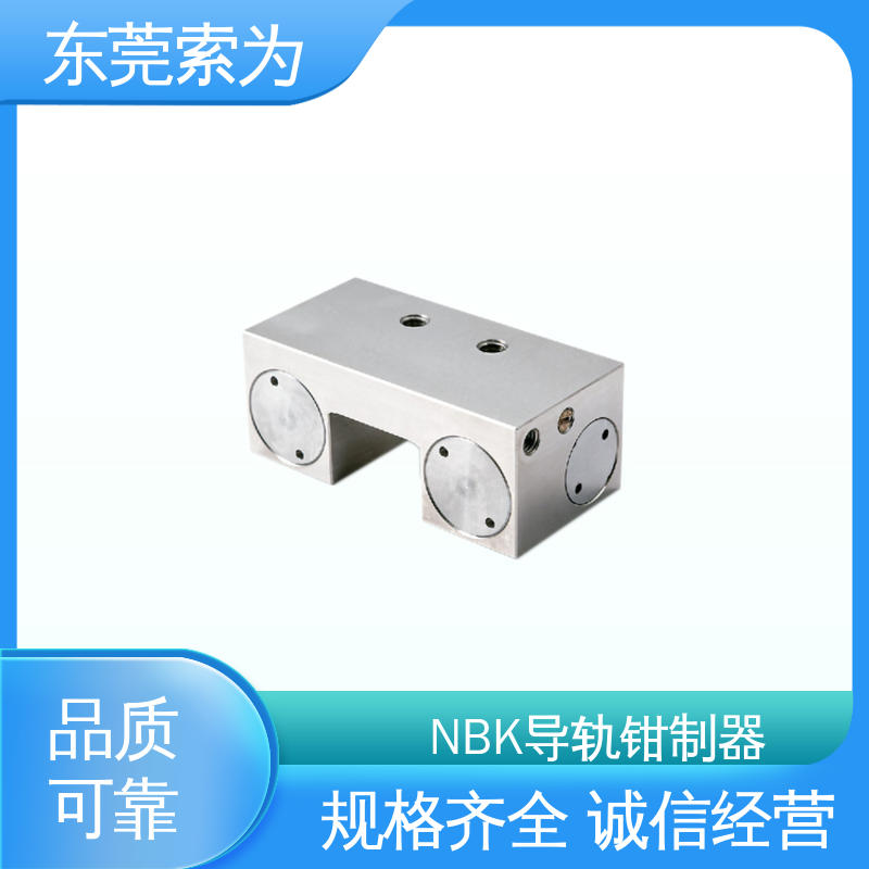 正规代理商供应 NBK钳制器 导 轨制动器 气压常开型 现货直供