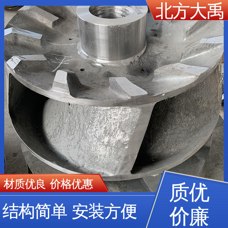 北方大禹 405I LCF250脱硫泵 结构紧凑 运行稳定 抗粘附能力好