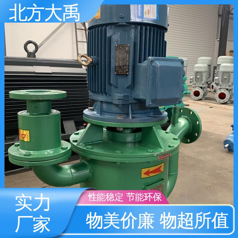 北方大禹 WFB无密封自控自吸泵 耐高温 移动灵活 使用寿命长