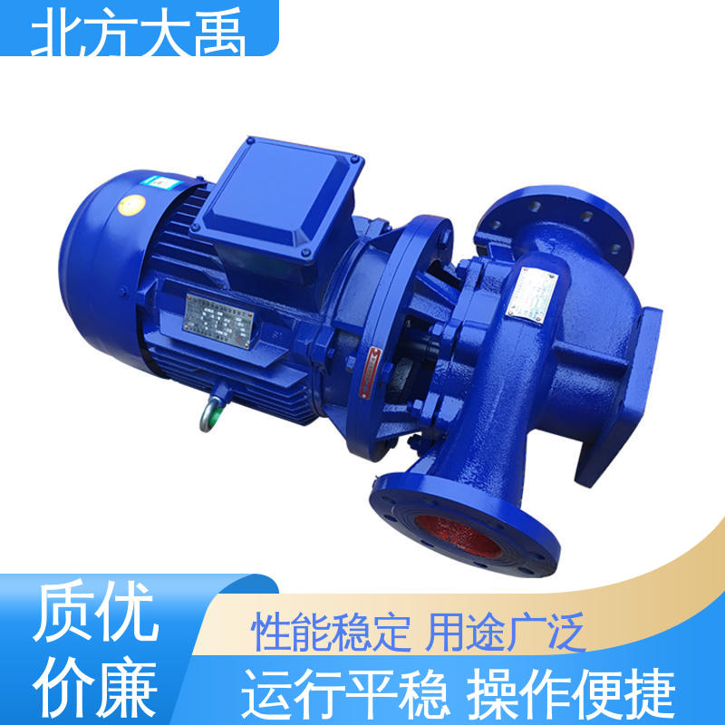 北方大禹 ISW卧式离心泵 可靠稳定 环保卫生 远距离输送