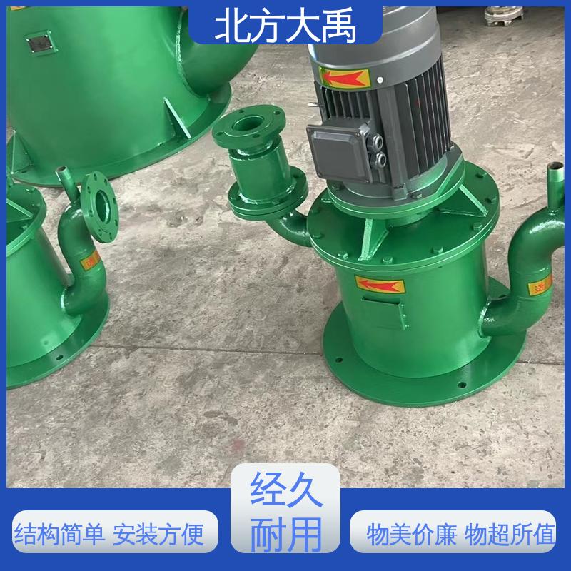 北方大禹 WFB立式自吸泵 经久耐用 适用性强 运用时无磨损