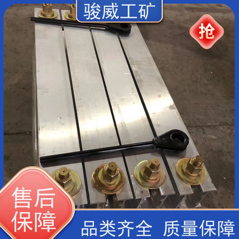修复效果好 DRLJ-1200 皮带硫化机 电控箱 水冷却快速降温