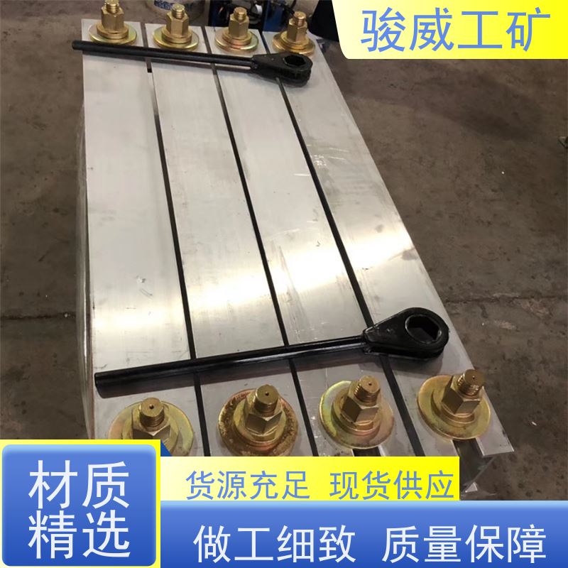 修复效果好 DSLQ-1200*830 橡胶带硫化机 大梁 温度均匀