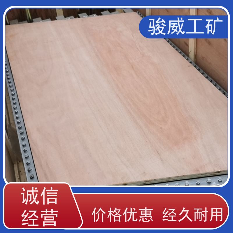 修复效果好 1200*830 输送带接头硫化机 加热板 体积小重量轻