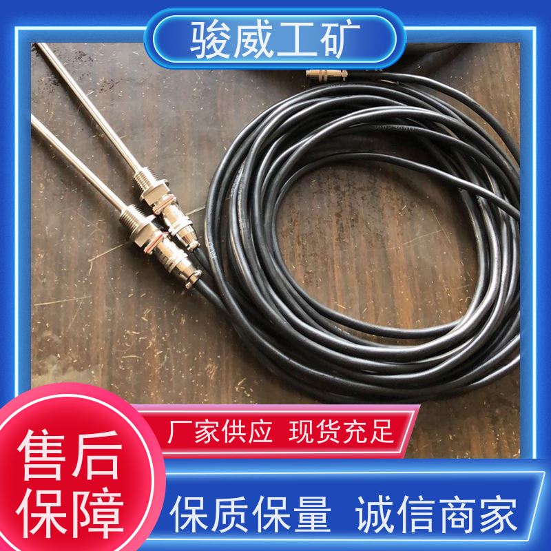 修复效果好 1000*830 皮带热硫化机 配件 操作简单