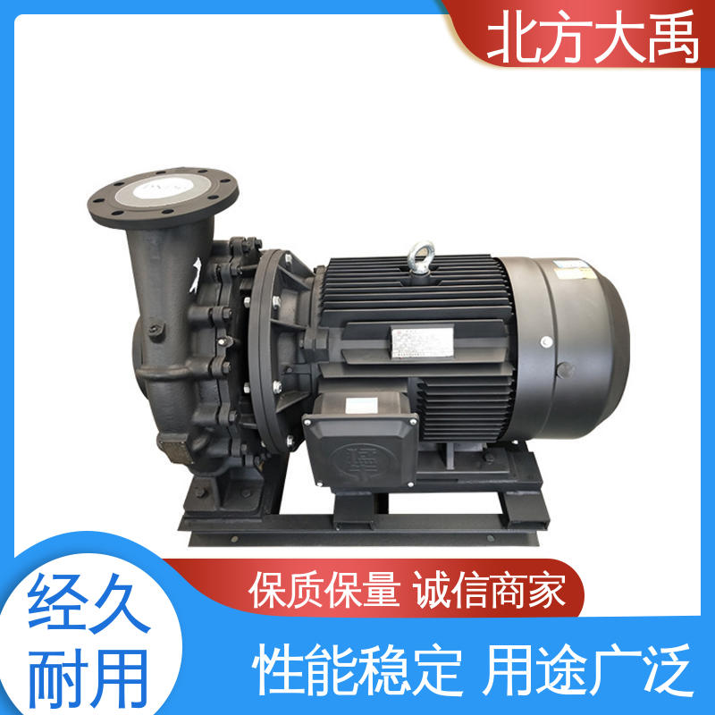 北方大禹 ISW卧式三相空调增压泵 经久耐用 用途广泛 抗汽蚀性能好
