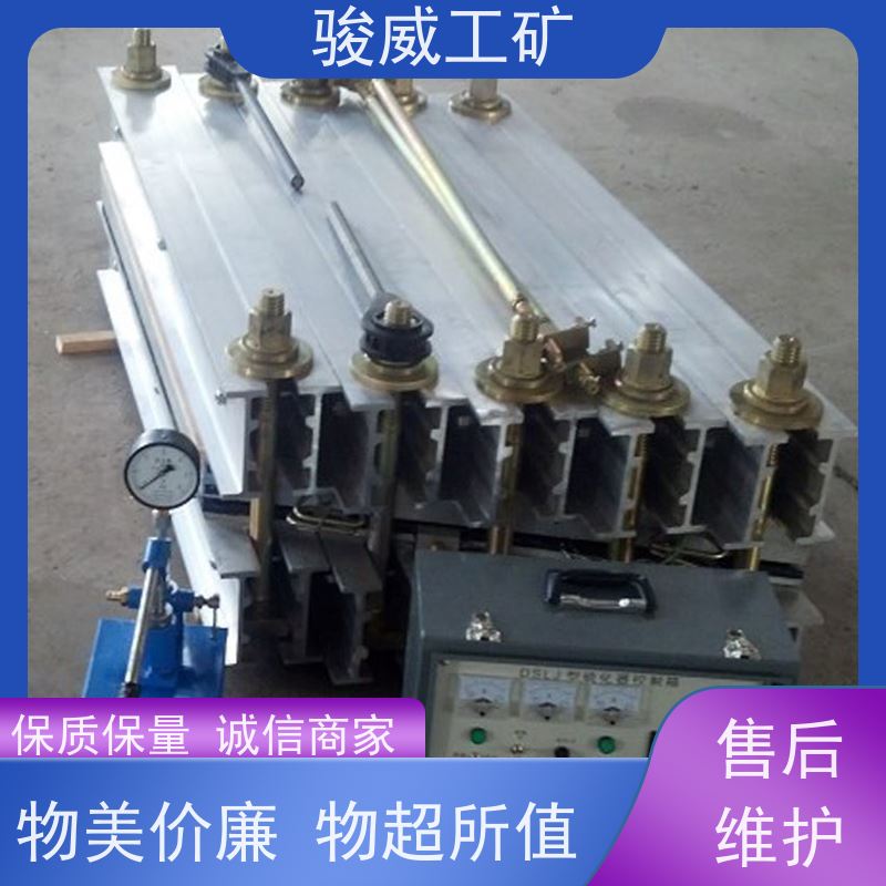 修复效果好 1400*830 输送带热硫化机 水压泵 快速连接