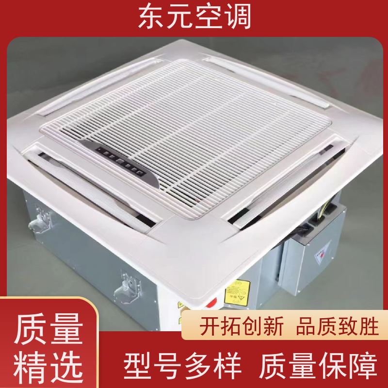 东元 FP-LM-85 风机盘管机组 高效节能 外观美观