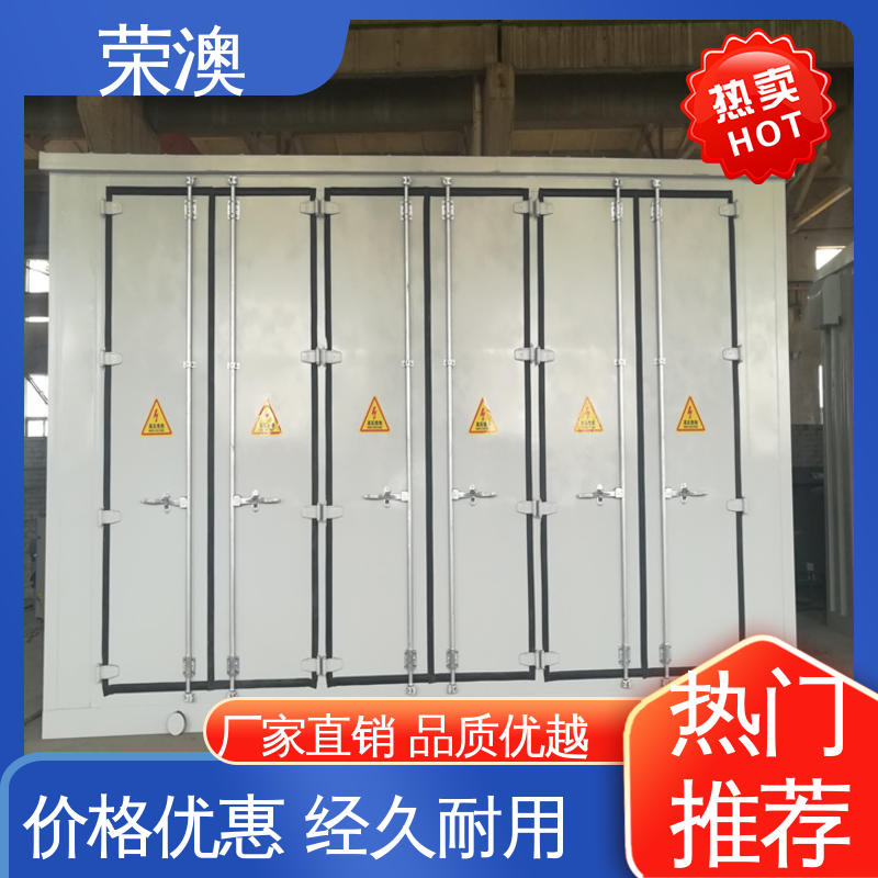 非标设备箱 储能型集装箱 多年经验 操作方便 荣澳生产